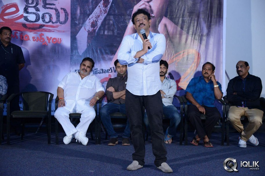 Ice-Cream-Movie-Success-Meet